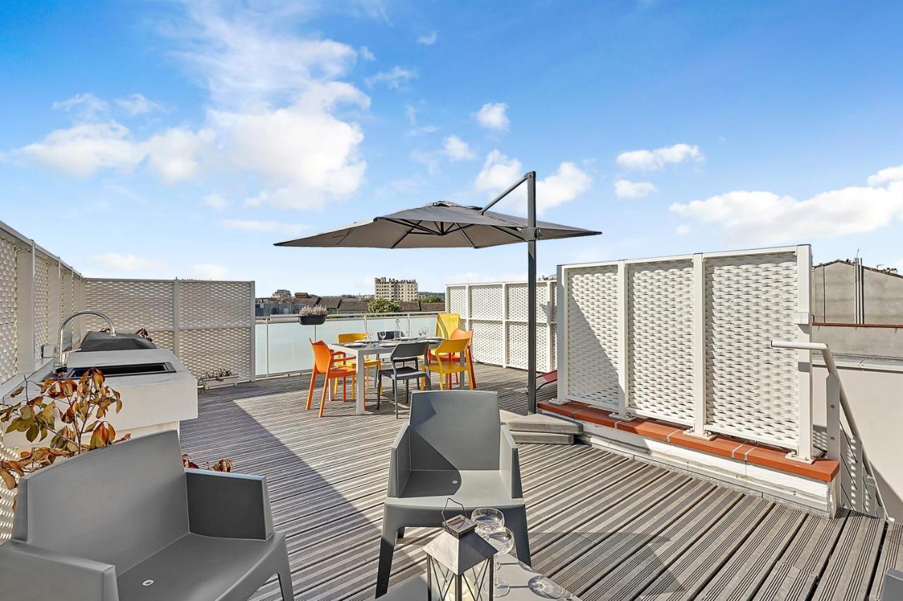 Le Patio Guilhemery Appartement *